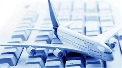 航協(xié)嚴(yán)懲違規(guī)機(jī)票銷售，12家代理人遭警告