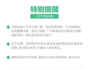 八大領(lǐng)航者視角 產(chǎn)品、營(yíng)銷(xiāo)、品牌與互聯(lián)網(wǎng)銷(xiāo)售的未來(lái)趨勢(shì)洞察