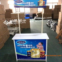 廠價直供，品質(zhì)為先——鐵質(zhì)超市促銷臺與戶外廣告展示臺專業(yè)生產(chǎn)與批發(fā)指南